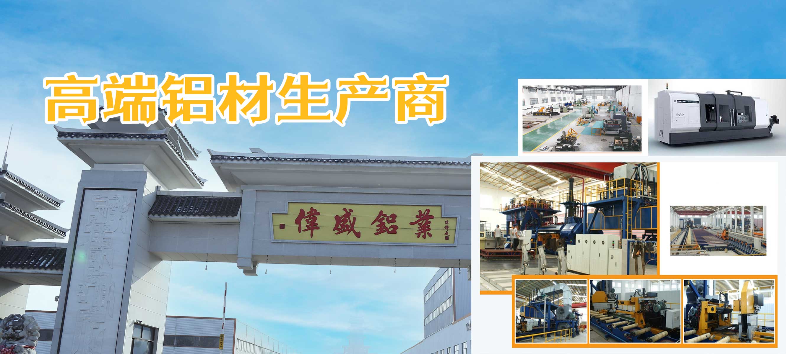 山東天瑞重工有限公司