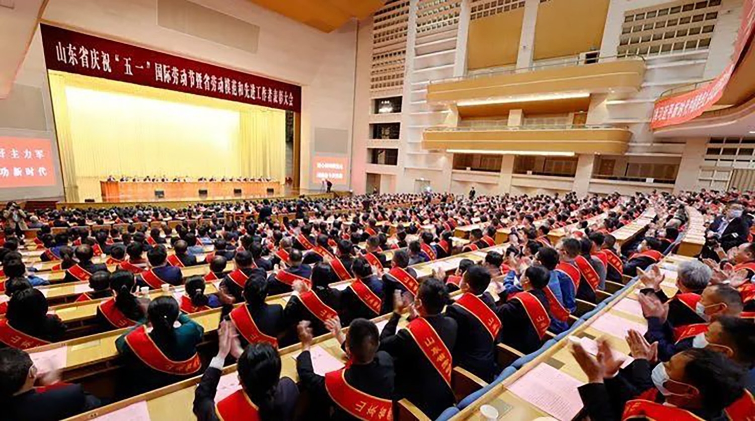 喜報(bào)！公司創(chuàng)始人李永勝被授予“山東省勞動(dòng)模范”稱(chēng)號(hào)，受省委、省政府表彰